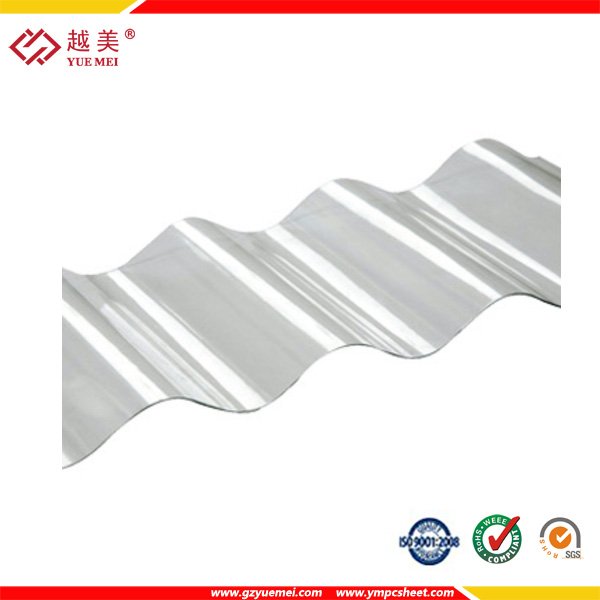 微信圖片_20210421100500.jpg 微信圖片_20210421100500.jpg