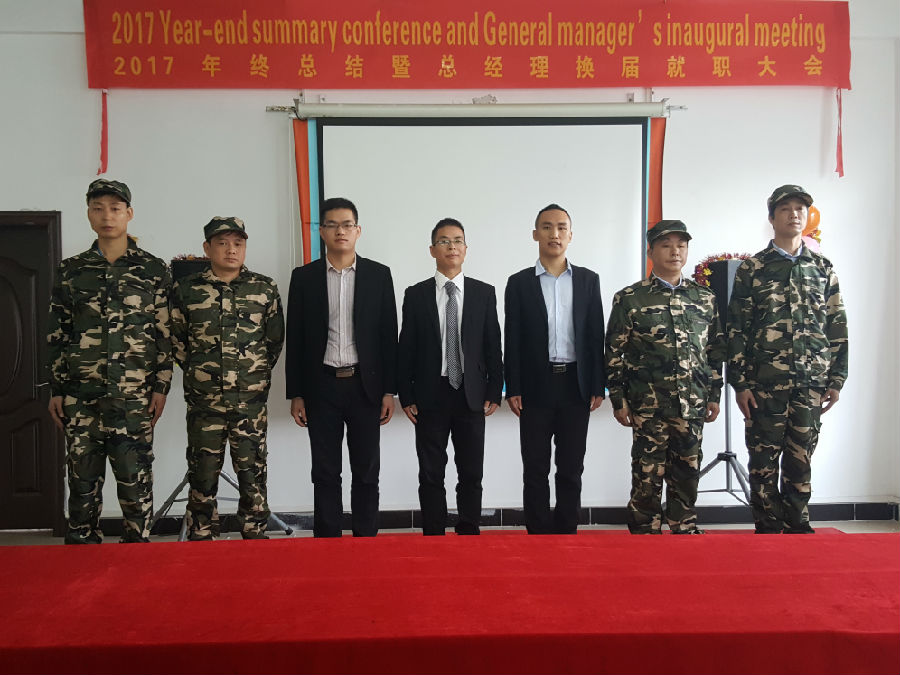 微信圖片_20210422154051.jpg 微信圖片_20210422154051.jpg