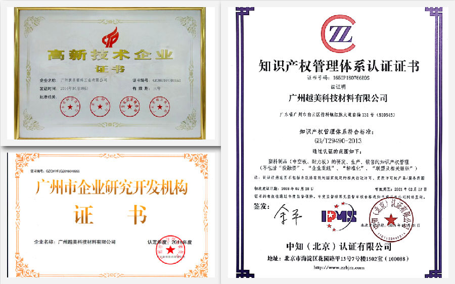 微信圖片_20210422164415.jpg 微信圖片_20210422164415.jpg