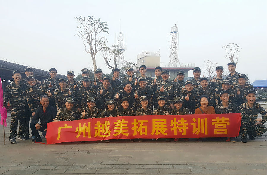 微信圖片_20210422153945.jpg 微信圖片_20210422153945.jpg