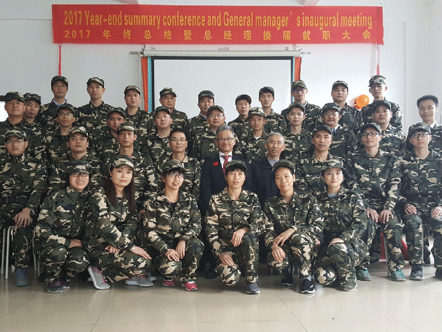 微信圖片_20210422154021.jpg 微信圖片_20210422154021.jpg